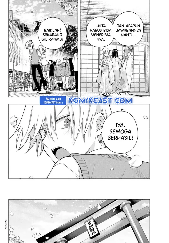 image-komik-amagami-san-chi-no-enmusubi-chapter-185-2/21