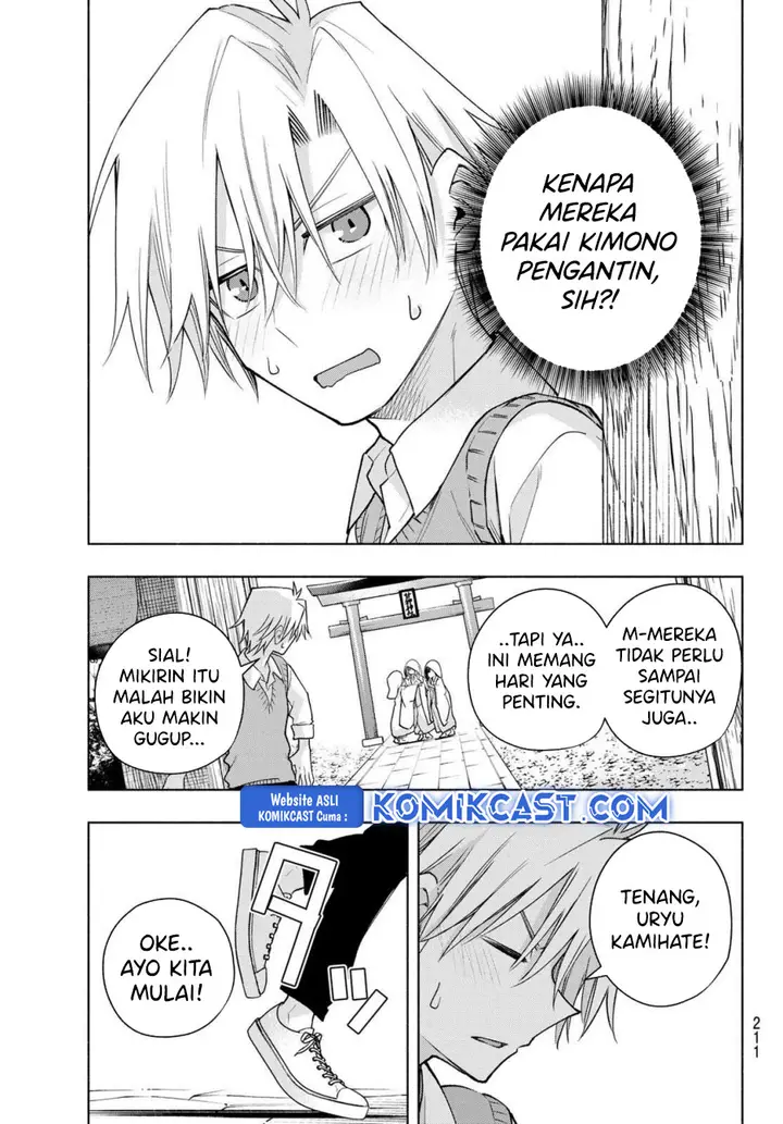 image-komik-amagami-san-chi-no-enmusubi-chapter-185-5/21