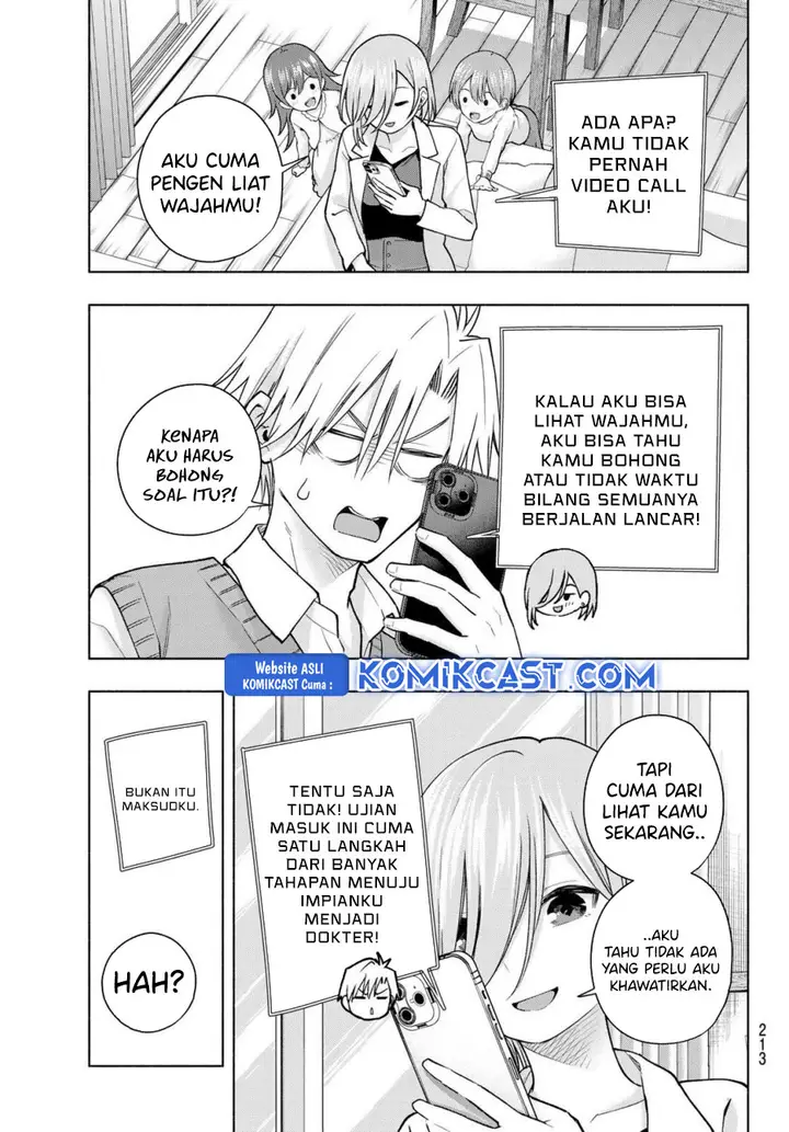 image-komik-amagami-san-chi-no-enmusubi-chapter-185-7/21