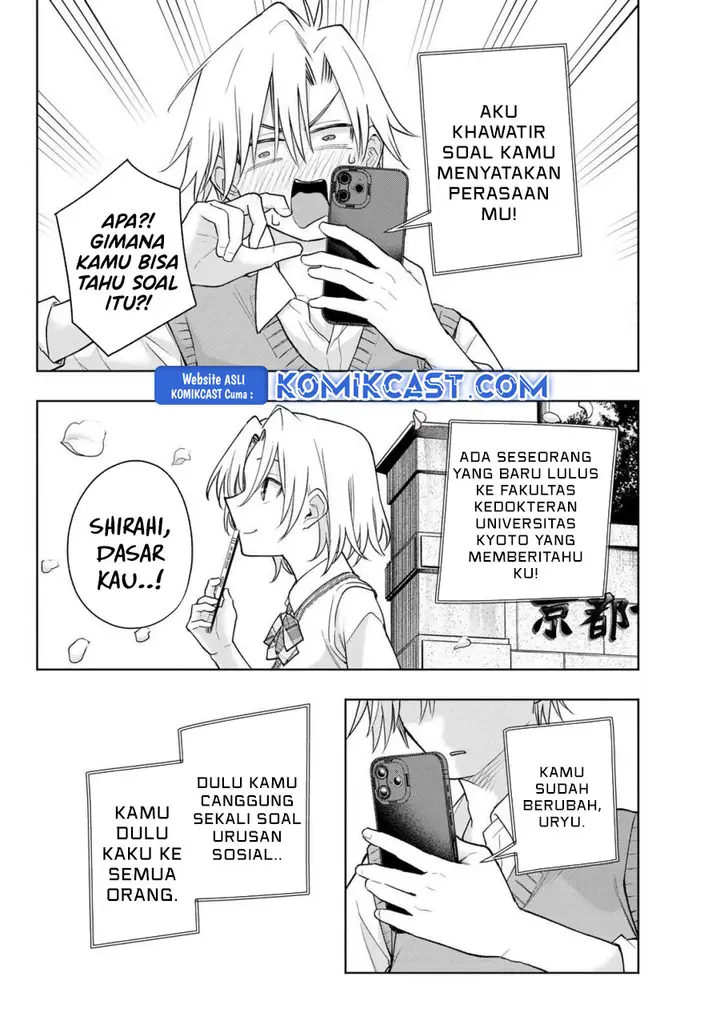 image-komik-amagami-san-chi-no-enmusubi-chapter-185-8/21