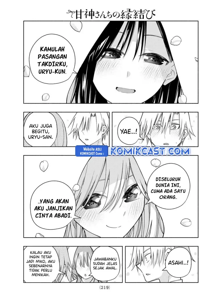 image-komik-amagami-san-chi-no-enmusubi-chapter-185-13/21