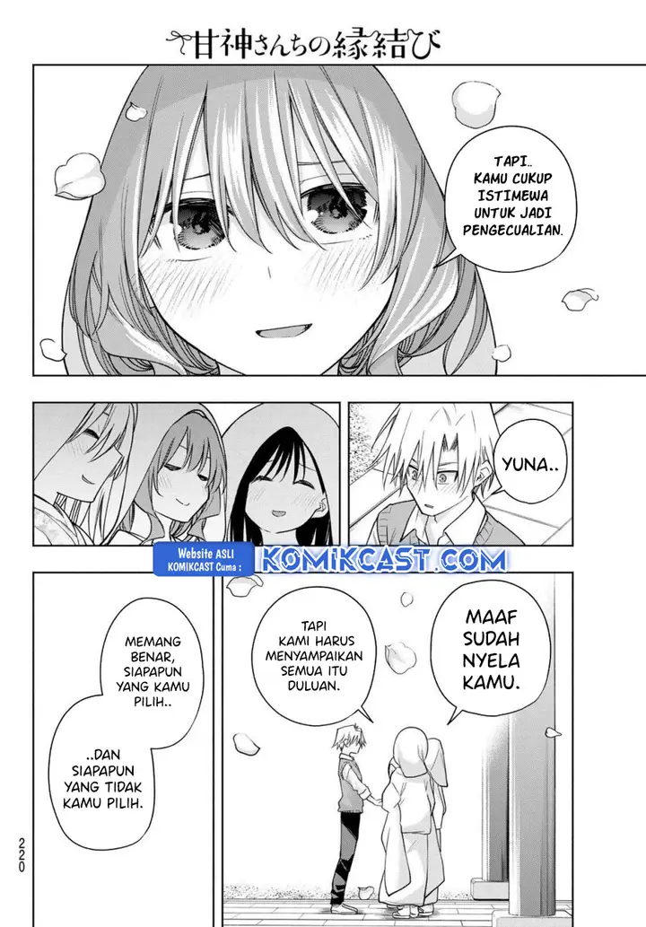 image-komik-amagami-san-chi-no-enmusubi-chapter-185-14/21