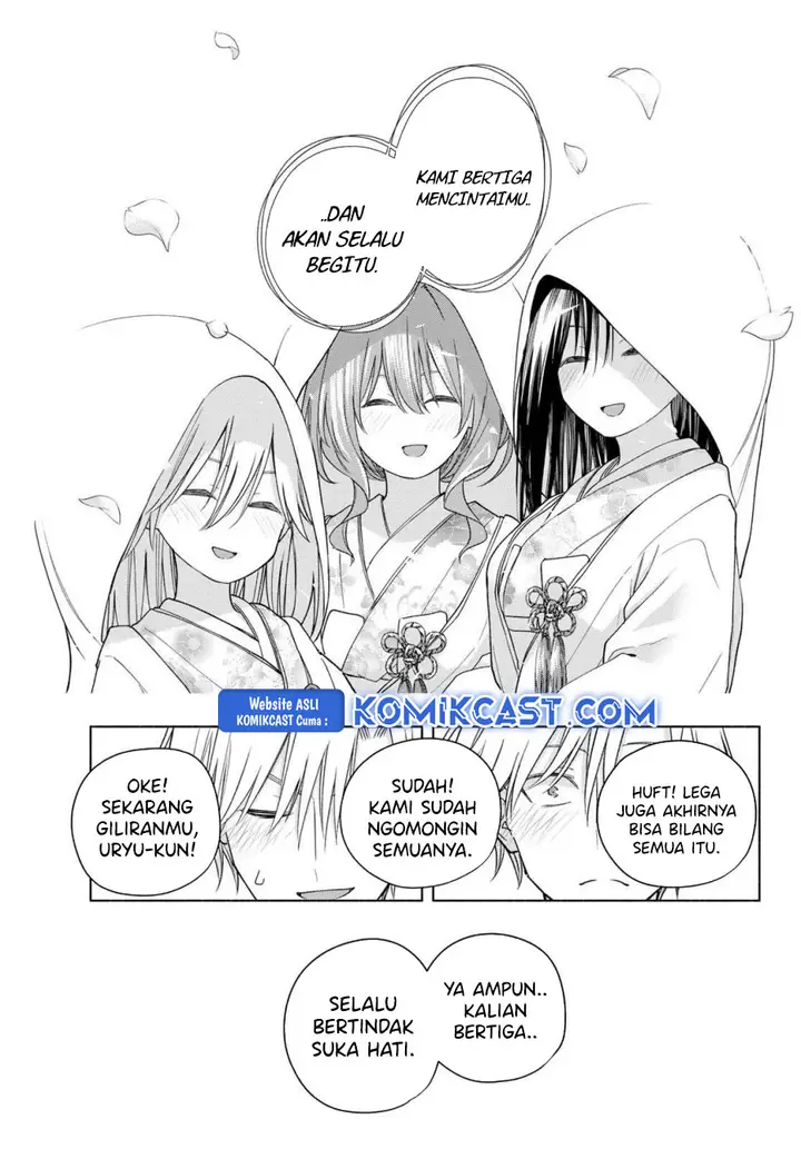 image-komik-amagami-san-chi-no-enmusubi-chapter-185-15/21