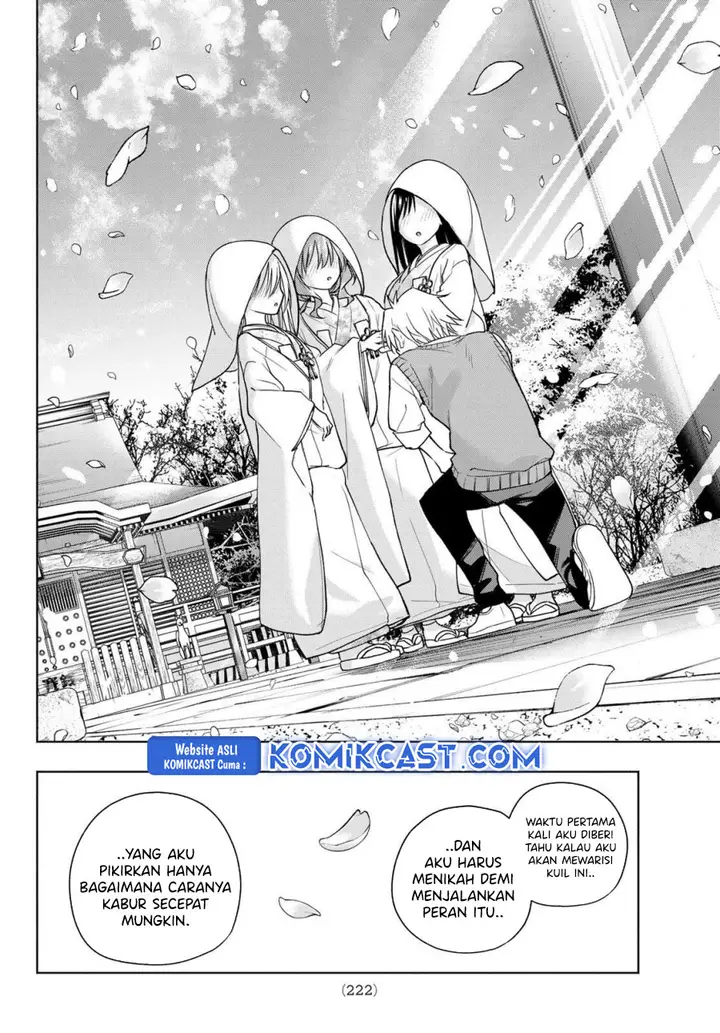 image-komik-amagami-san-chi-no-enmusubi-chapter-185-16/21