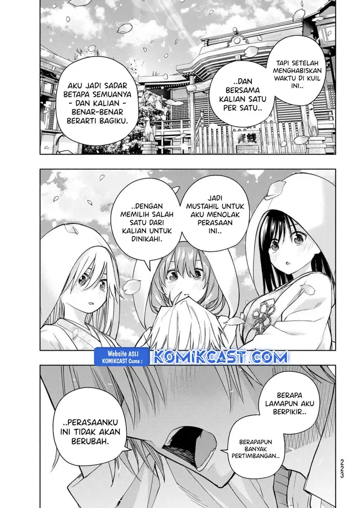 image-komik-amagami-san-chi-no-enmusubi-chapter-185-17/21