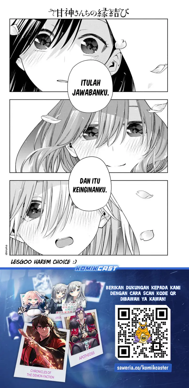 image-komik-amagami-san-chi-no-enmusubi-chapter-185-19/21