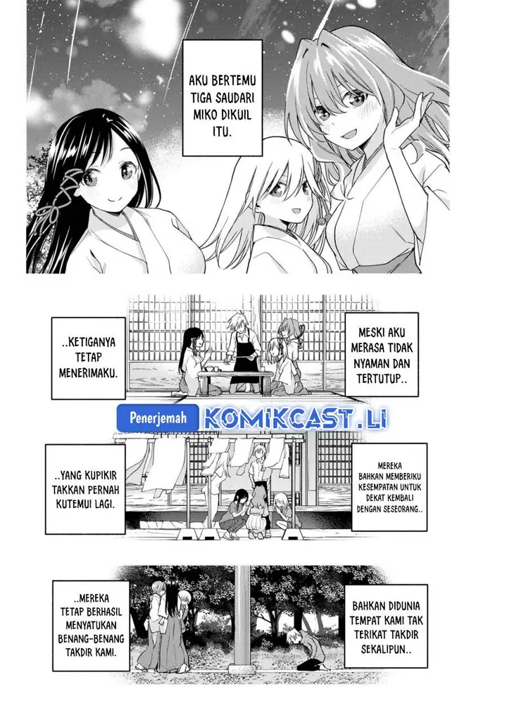 image-komik-amagami-san-chi-no-enmusubi-chapter-186-3/18