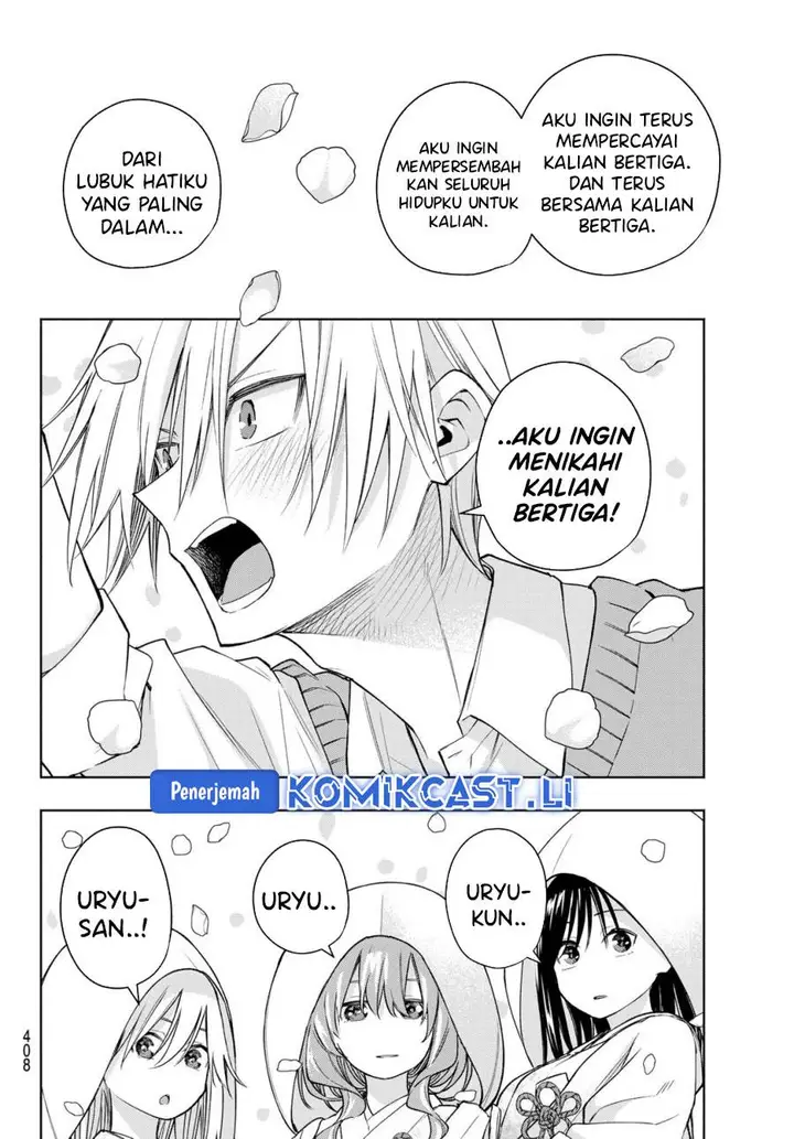 image-komik-amagami-san-chi-no-enmusubi-chapter-186-5/18