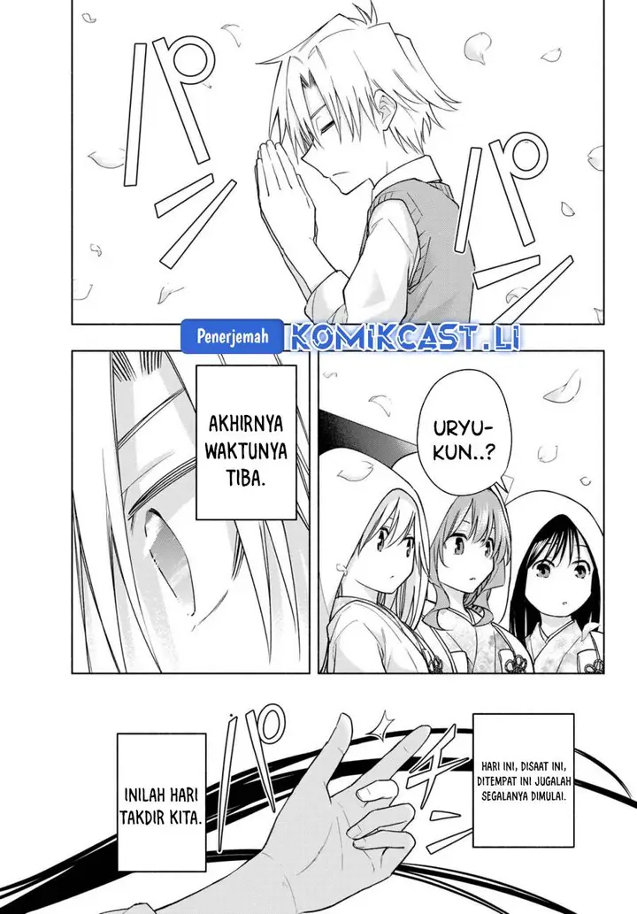 image-komik-amagami-san-chi-no-enmusubi-chapter-186-15/18