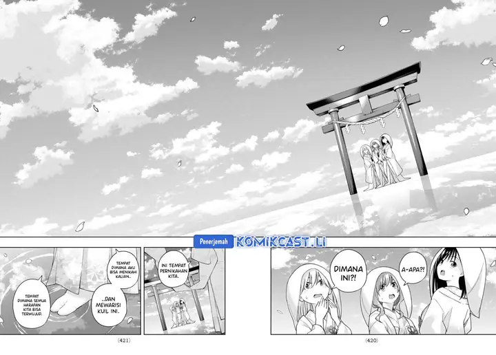 image-komik-amagami-san-chi-no-enmusubi-chapter-186-16/18