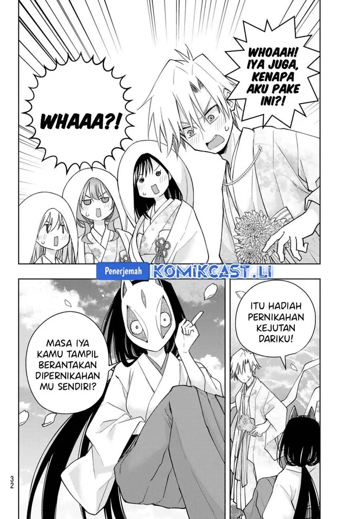 image-komik-amagami-san-chi-no-enmusubi-chapter-187-1/19