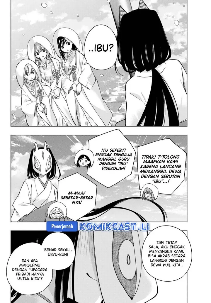 image-komik-amagami-san-chi-no-enmusubi-chapter-187-3/19