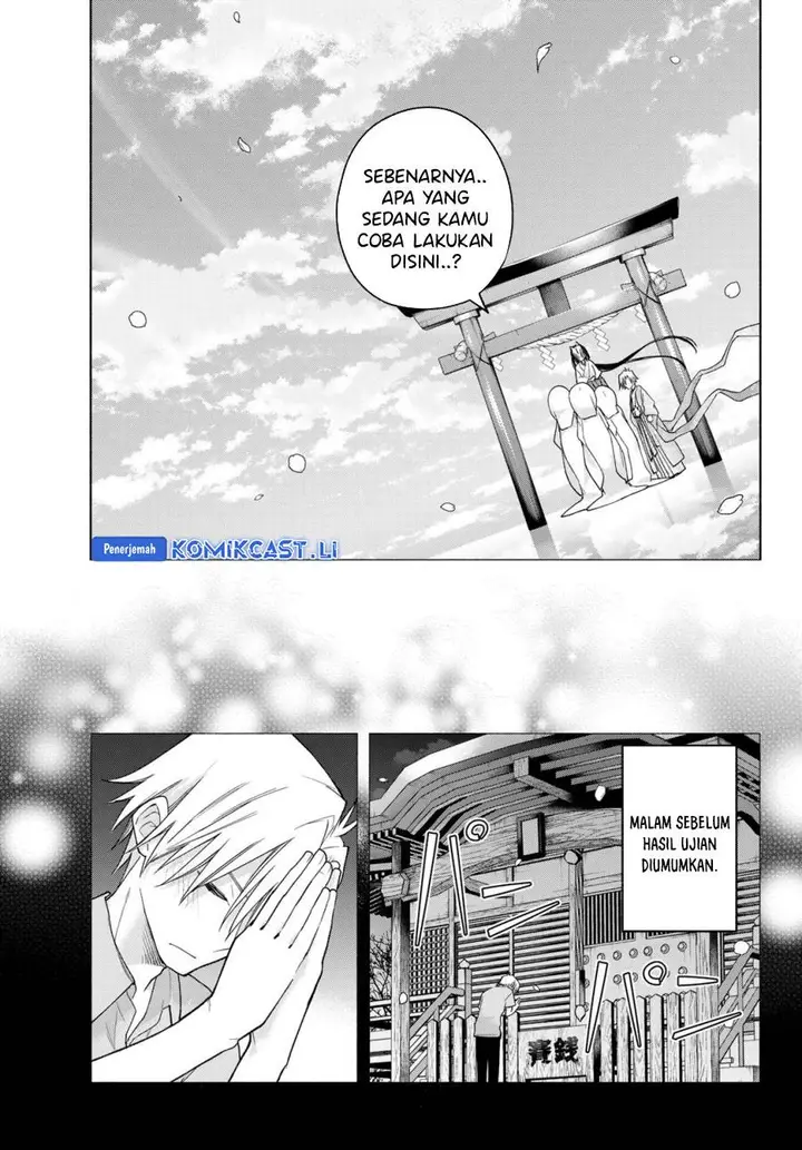 image-komik-amagami-san-chi-no-enmusubi-chapter-187-4/19