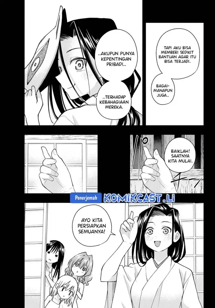 image-komik-amagami-san-chi-no-enmusubi-chapter-187-8/19