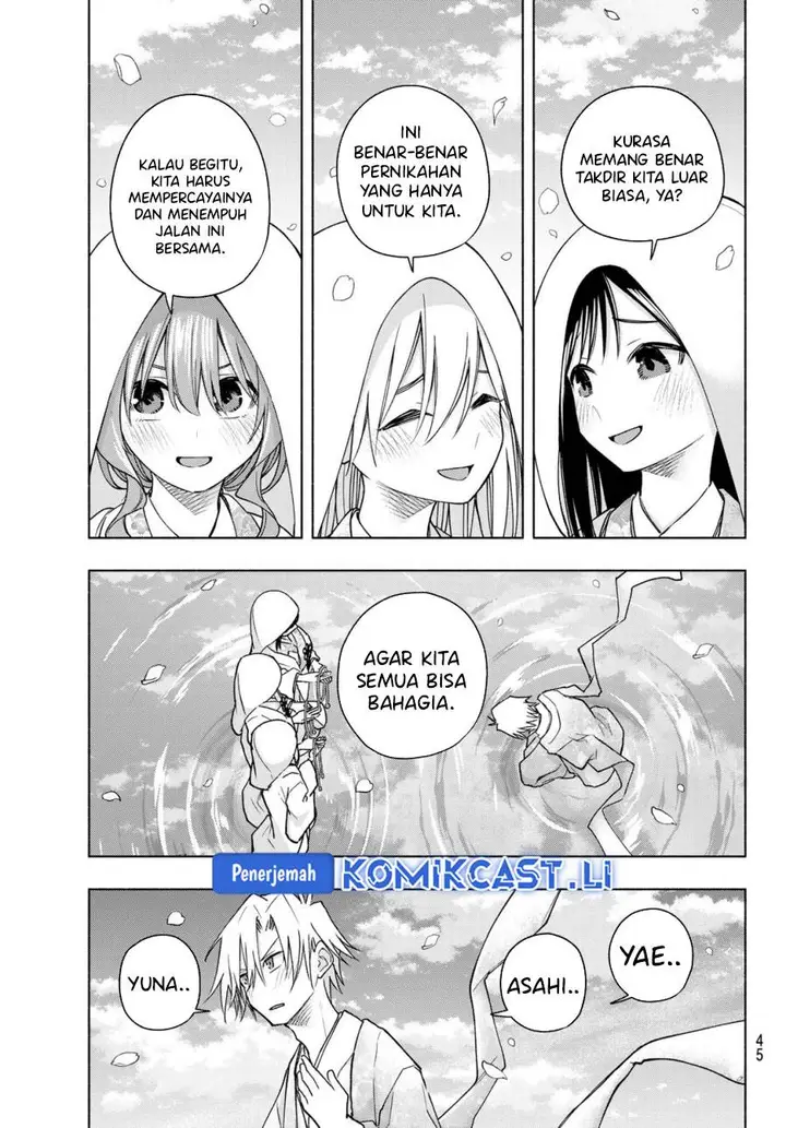 image-komik-amagami-san-chi-no-enmusubi-chapter-187-14/19