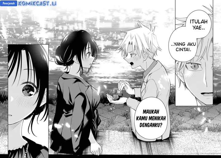 image-komik-amagami-san-chi-no-enmusubi-chapter-188-15/19