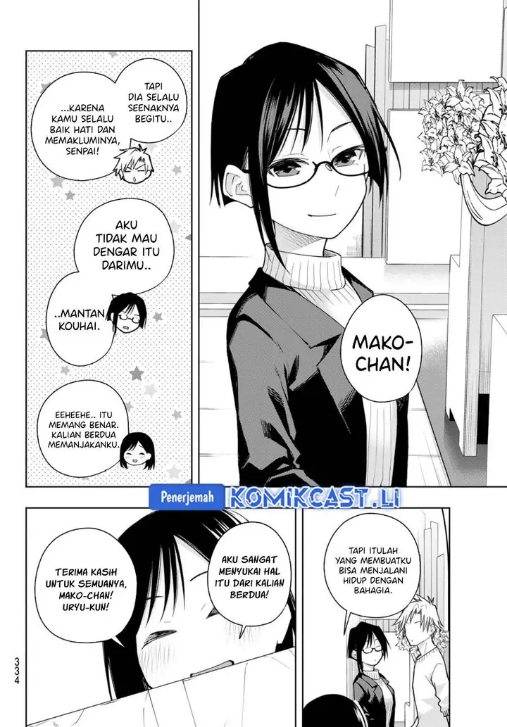 image-komik-amagami-san-chi-no-enmusubi-chapter-189-4/21