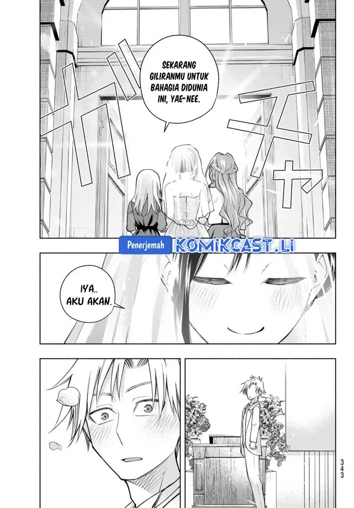 image-komik-amagami-san-chi-no-enmusubi-chapter-189-13/21