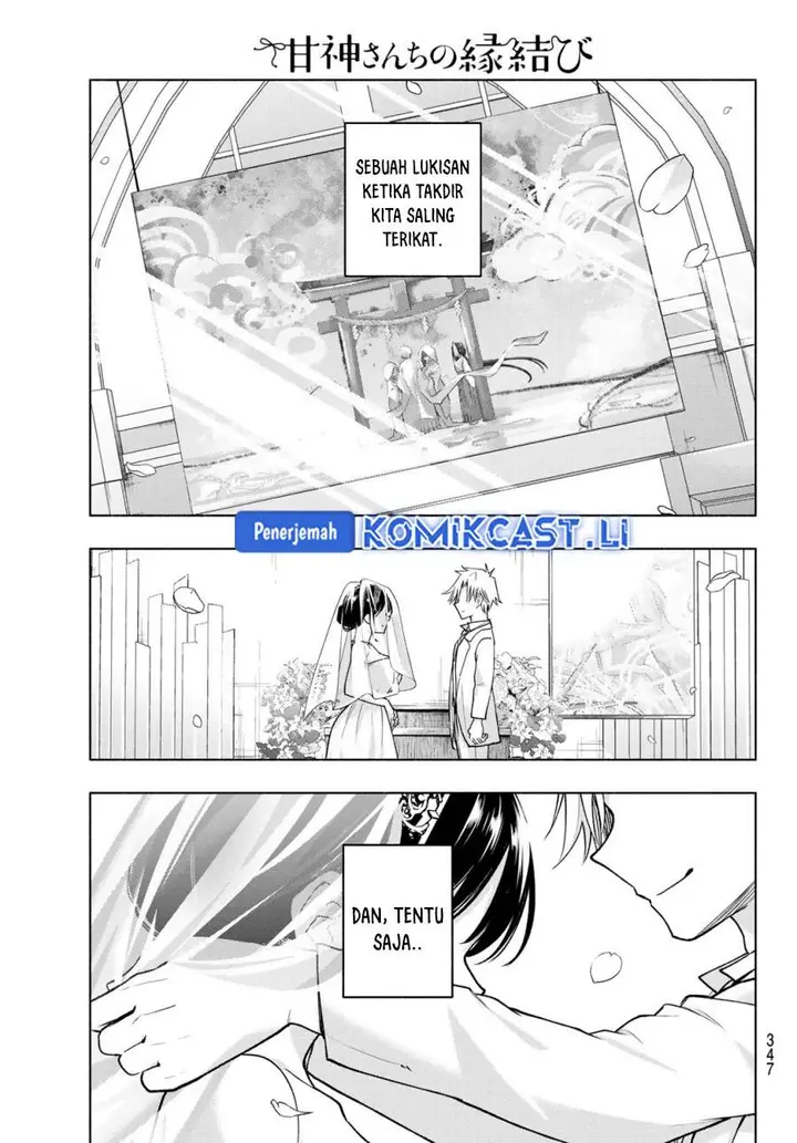 image-komik-amagami-san-chi-no-enmusubi-chapter-189-17/21