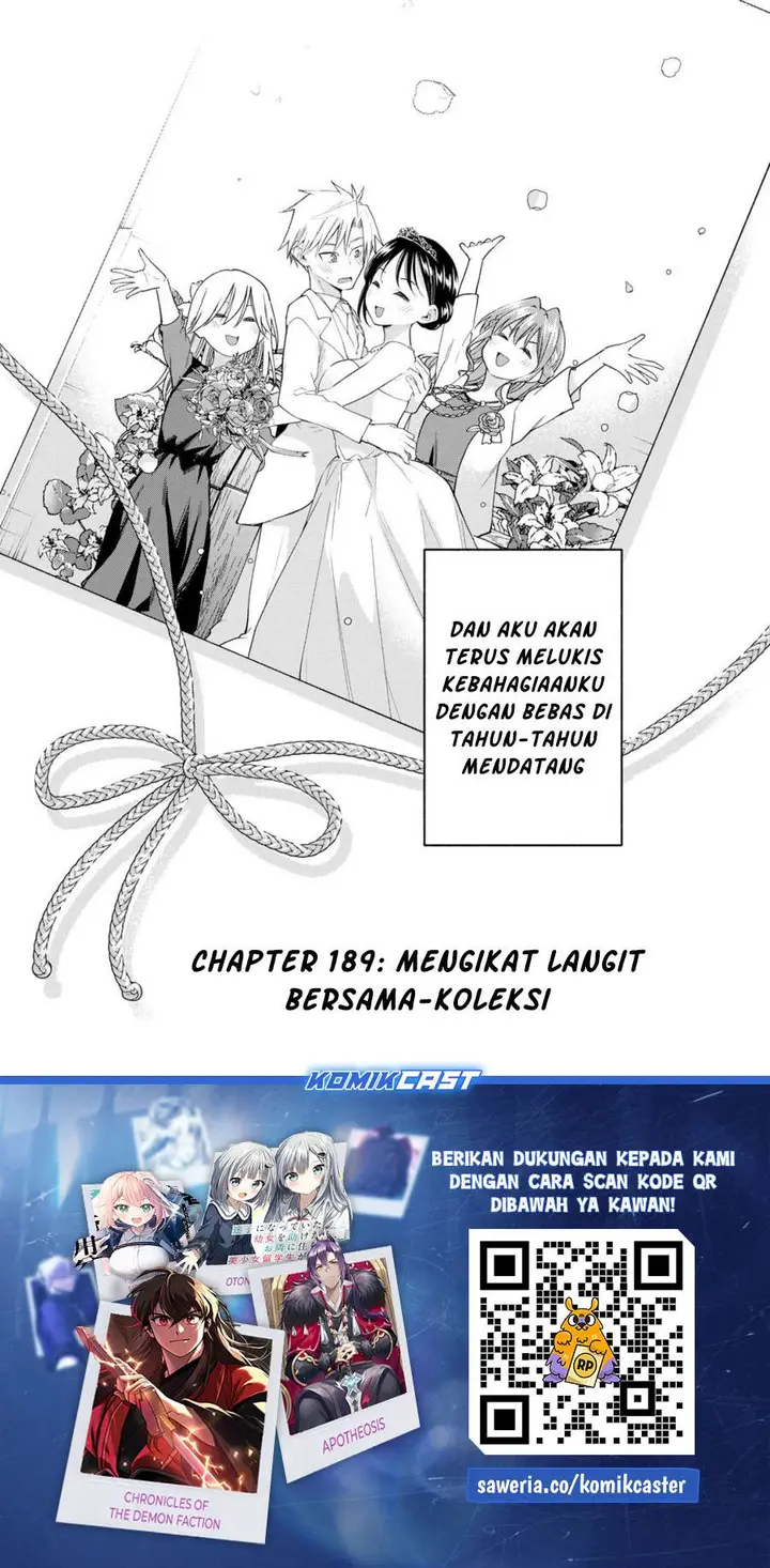 image-komik-amagami-san-chi-no-enmusubi-chapter-189-19/21