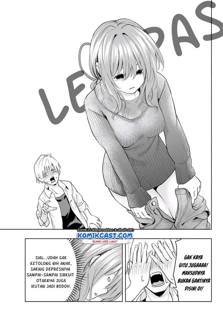 image-komik-amagami-san-chi-no-enmusubi-chapter-19-3/20