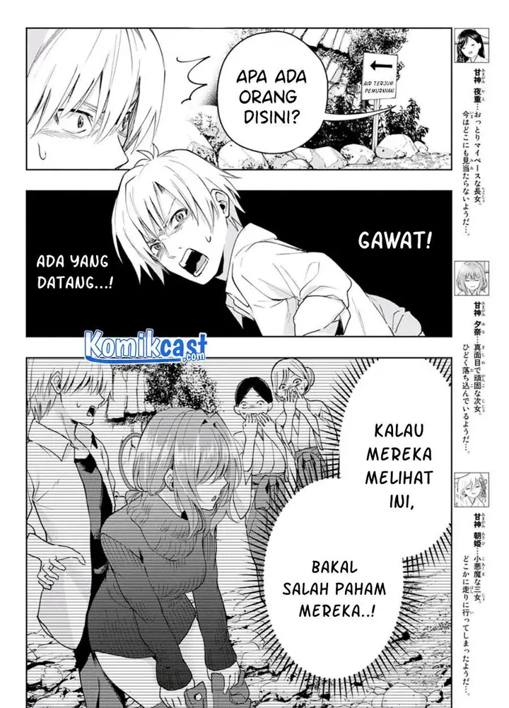 image-komik-amagami-san-chi-no-enmusubi-chapter-19-4/20