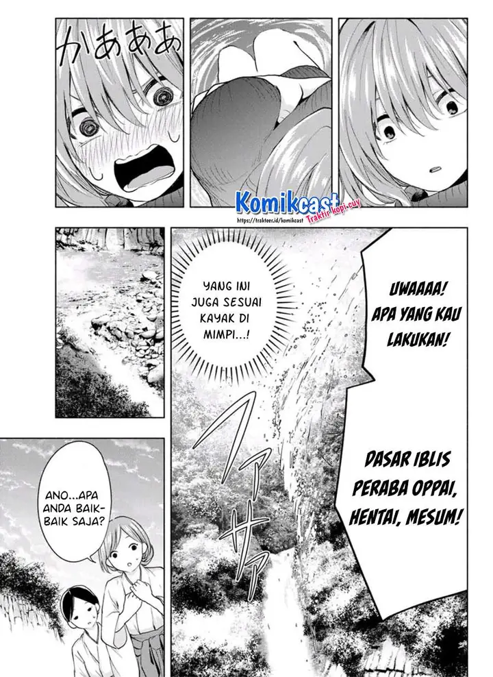 image-komik-amagami-san-chi-no-enmusubi-chapter-19-7/20