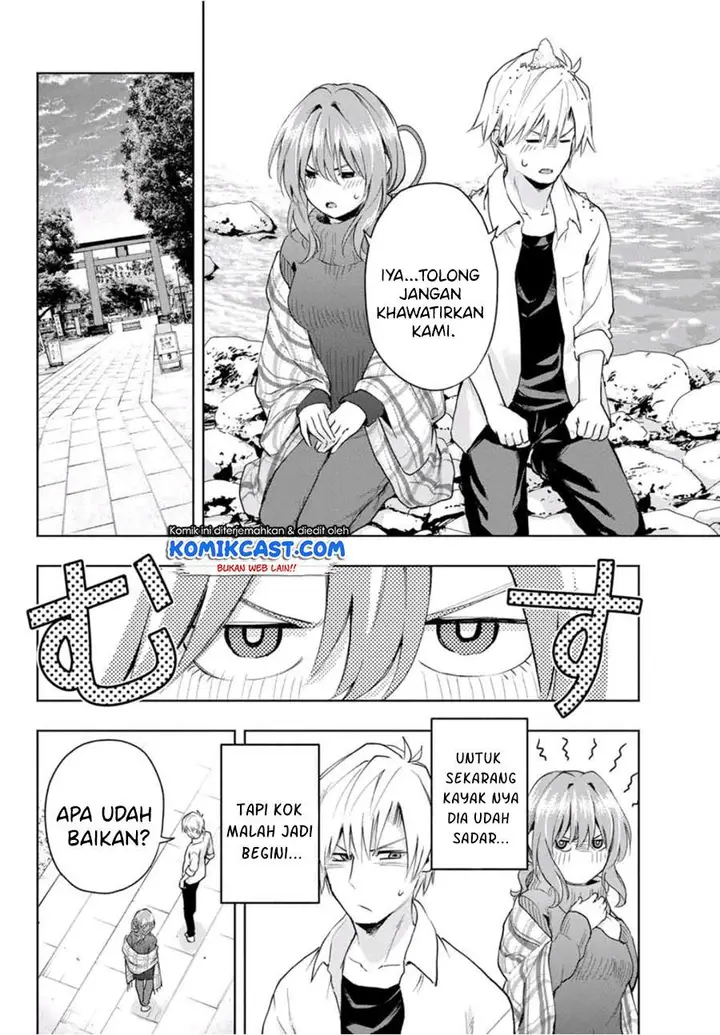 image-komik-amagami-san-chi-no-enmusubi-chapter-19-8/20