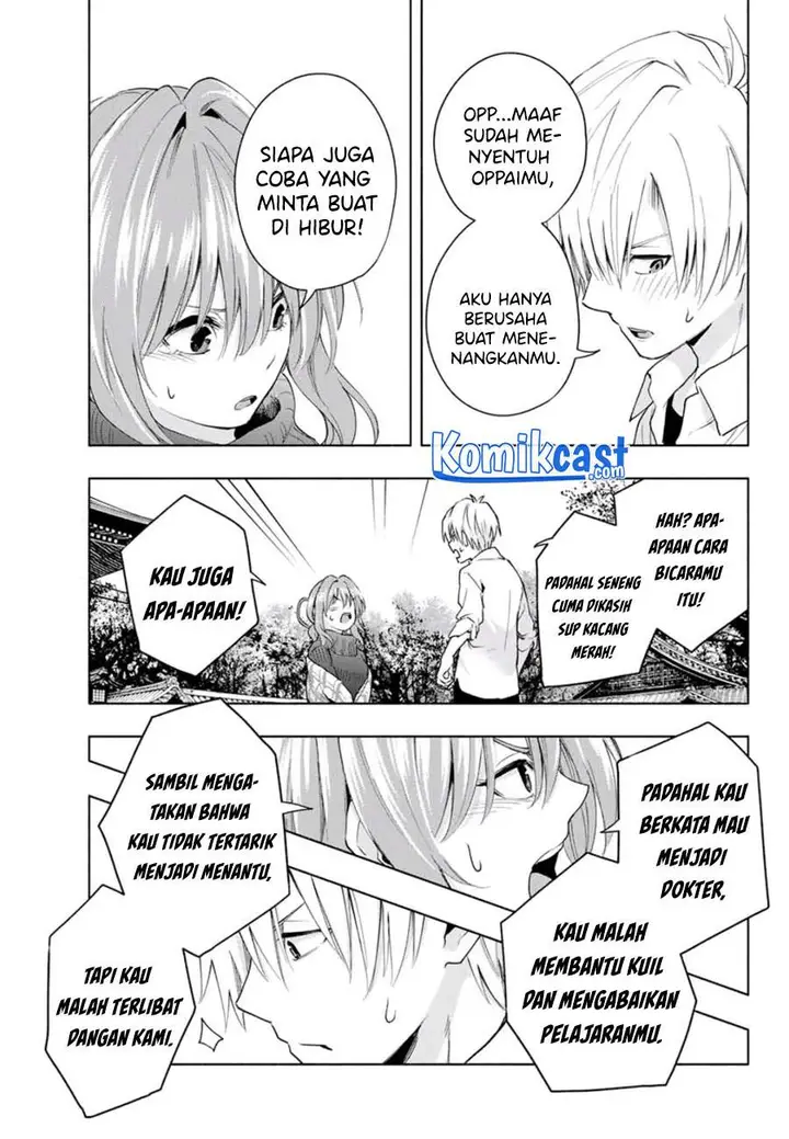 image-komik-amagami-san-chi-no-enmusubi-chapter-19-9/20