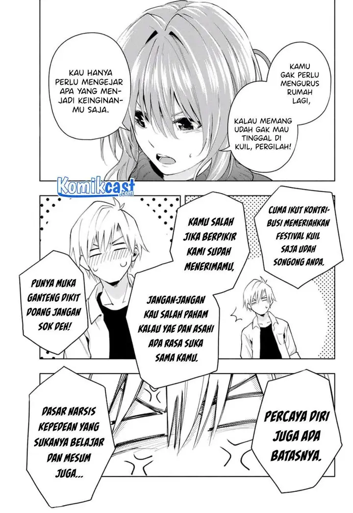 image-komik-amagami-san-chi-no-enmusubi-chapter-19-11/20