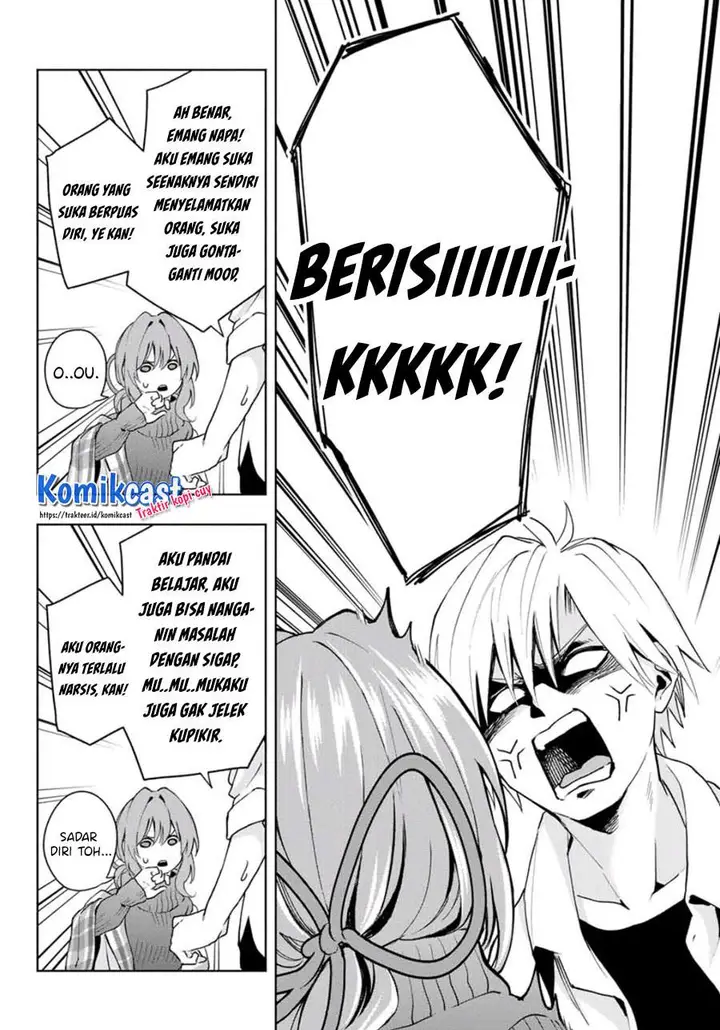 image-komik-amagami-san-chi-no-enmusubi-chapter-19-12/20