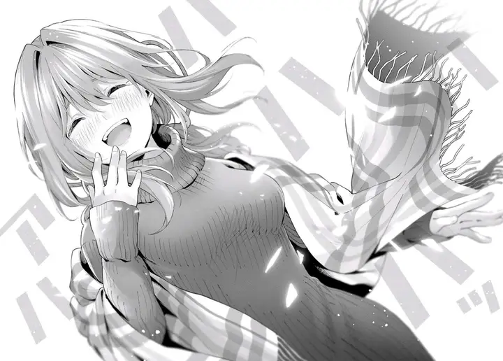 image-komik-amagami-san-chi-no-enmusubi-chapter-19-14/20