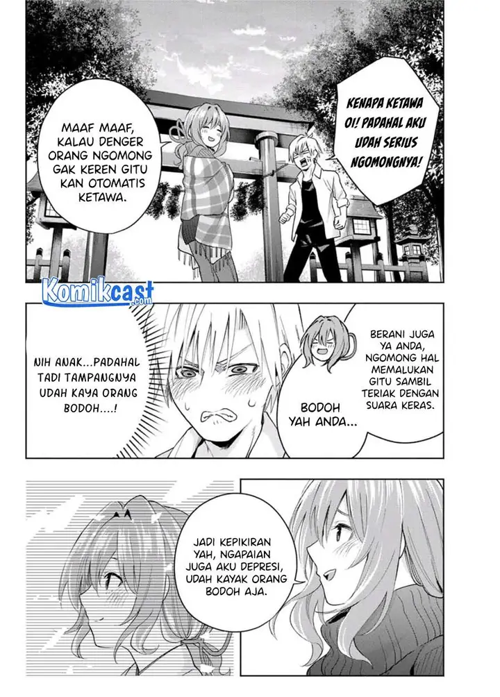 image-komik-amagami-san-chi-no-enmusubi-chapter-19-15/20
