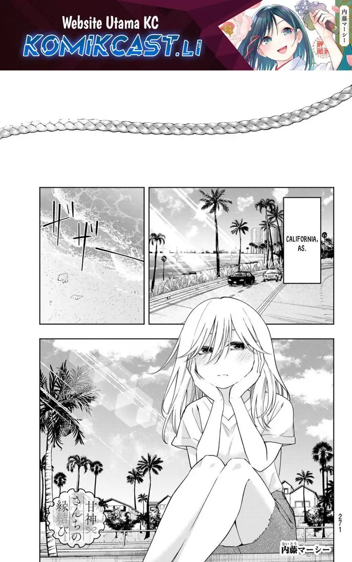 image-komik-amagami-san-chi-no-enmusubi-chapter-190-1/21