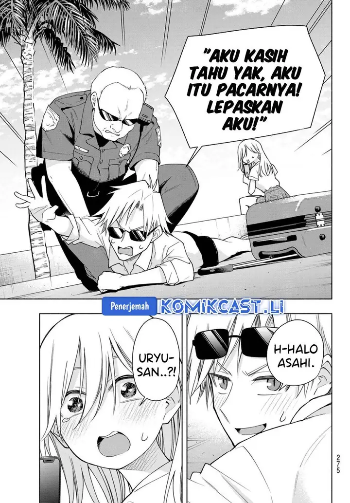 image-komik-amagami-san-chi-no-enmusubi-chapter-190-5/21