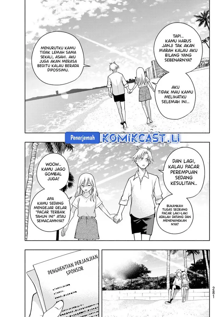 image-komik-amagami-san-chi-no-enmusubi-chapter-190-11/21