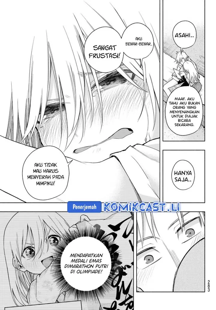 image-komik-amagami-san-chi-no-enmusubi-chapter-190-13/21