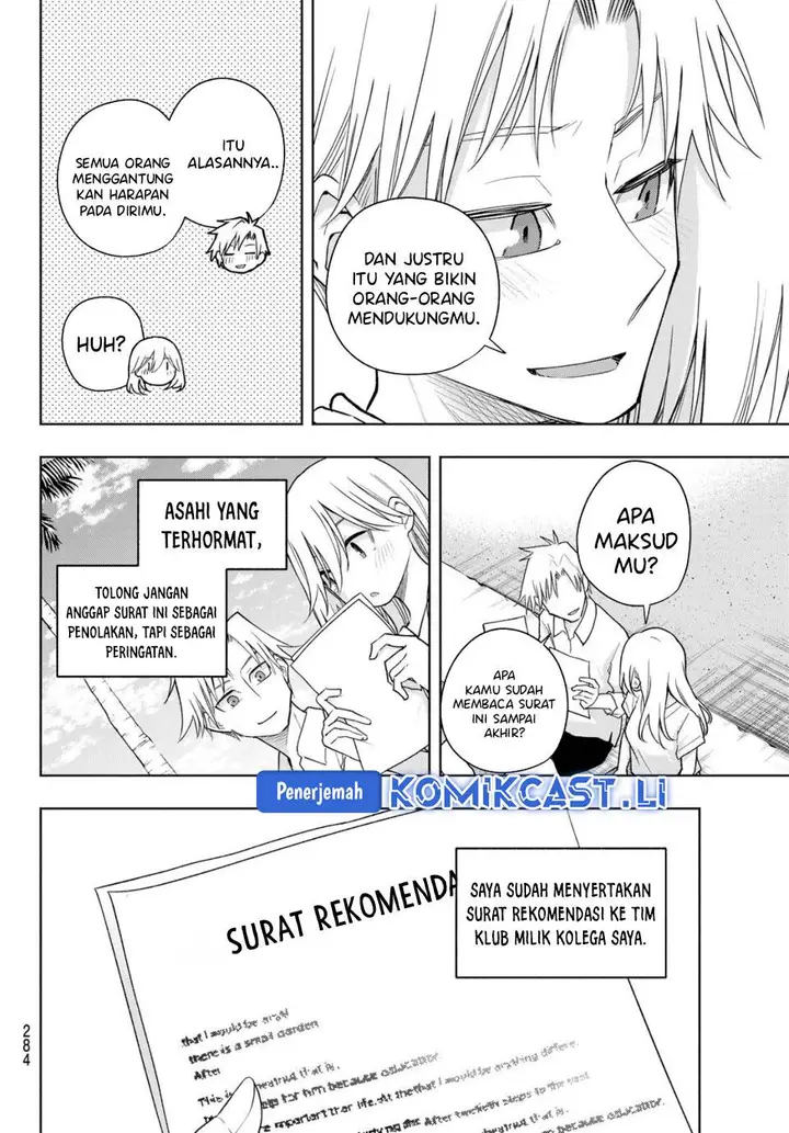 image-komik-amagami-san-chi-no-enmusubi-chapter-190-14/21