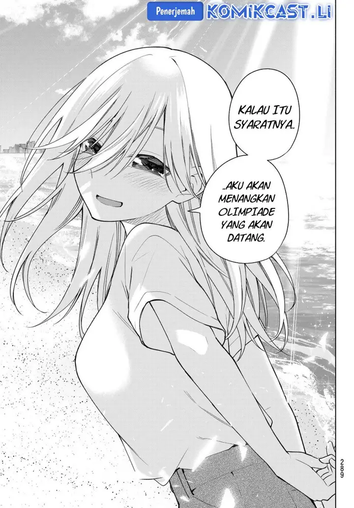 image-komik-amagami-san-chi-no-enmusubi-chapter-190-18/21