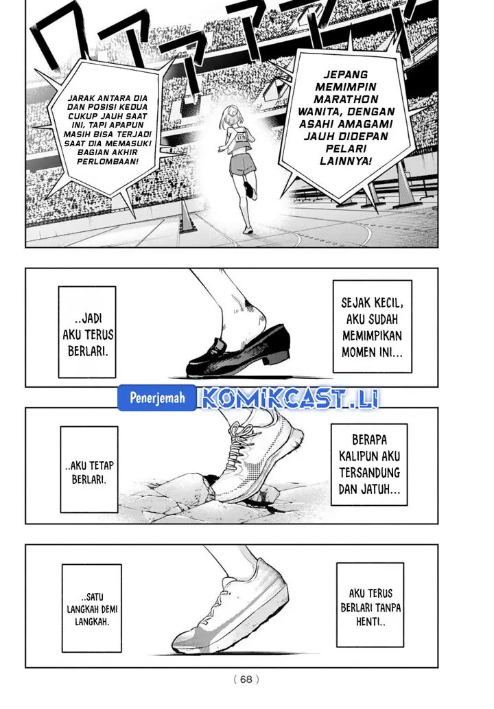 image-komik-amagami-san-chi-no-enmusubi-chapter-191-3/18