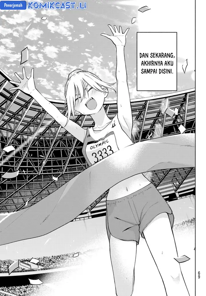 image-komik-amagami-san-chi-no-enmusubi-chapter-191-4/18