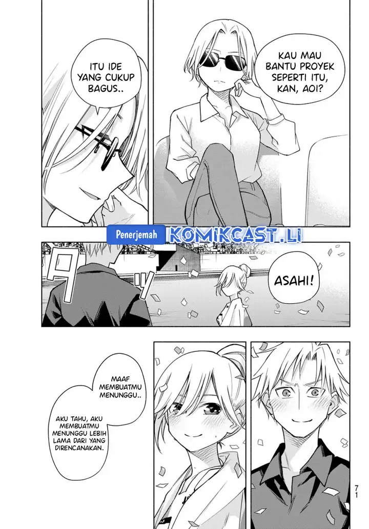 image-komik-amagami-san-chi-no-enmusubi-chapter-191-6/18