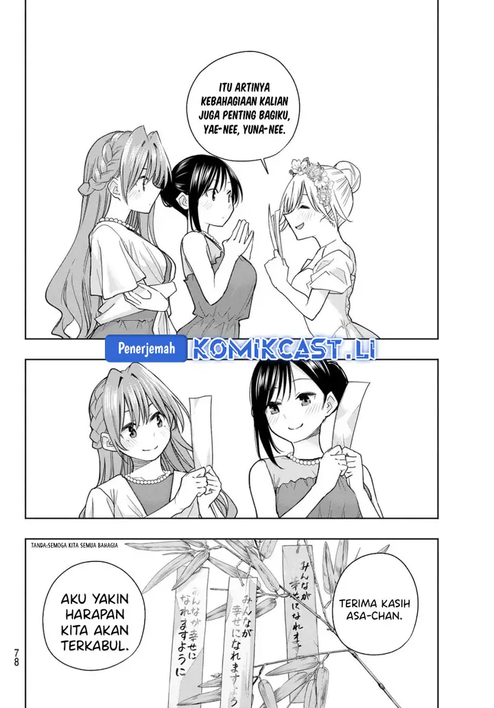 image-komik-amagami-san-chi-no-enmusubi-chapter-191-12/18