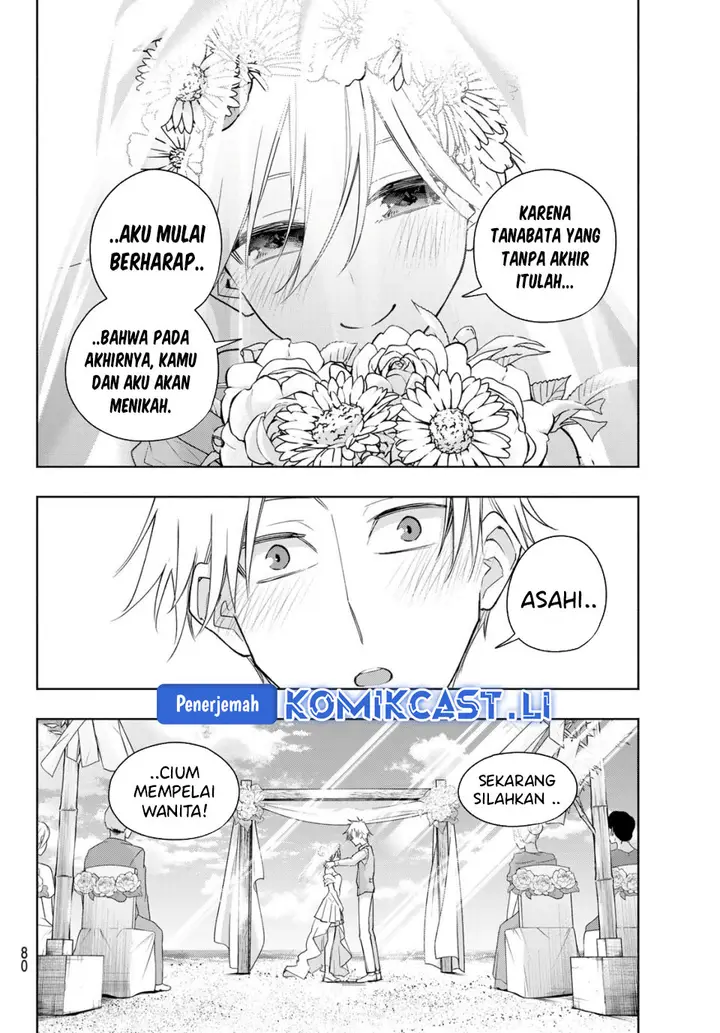 image-komik-amagami-san-chi-no-enmusubi-chapter-191-14/18