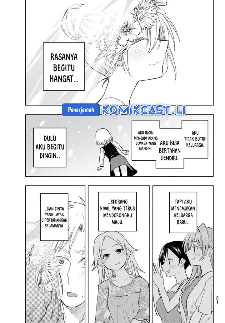 image-komik-amagami-san-chi-no-enmusubi-chapter-191-15/18