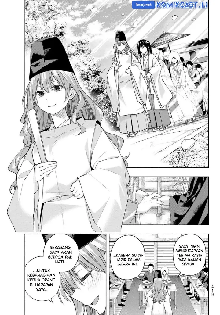 image-komik-amagami-san-chi-no-enmusubi-chapter-192-12/19