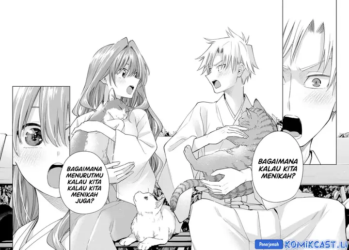 image-komik-amagami-san-chi-no-enmusubi-chapter-192-15/19