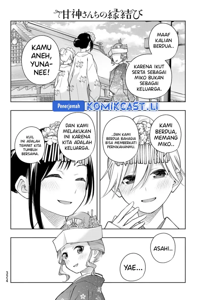 image-komik-amagami-san-chi-no-enmusubi-chapter-193-3/19