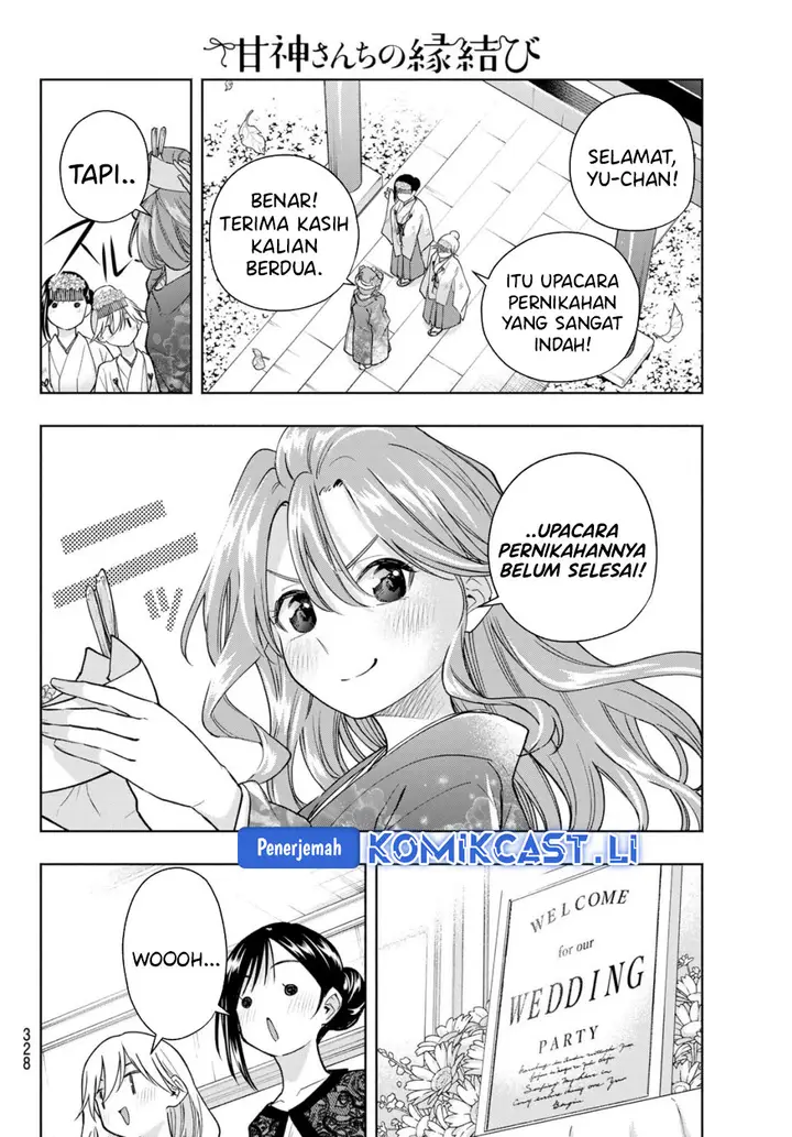 image-komik-amagami-san-chi-no-enmusubi-chapter-193-7/19