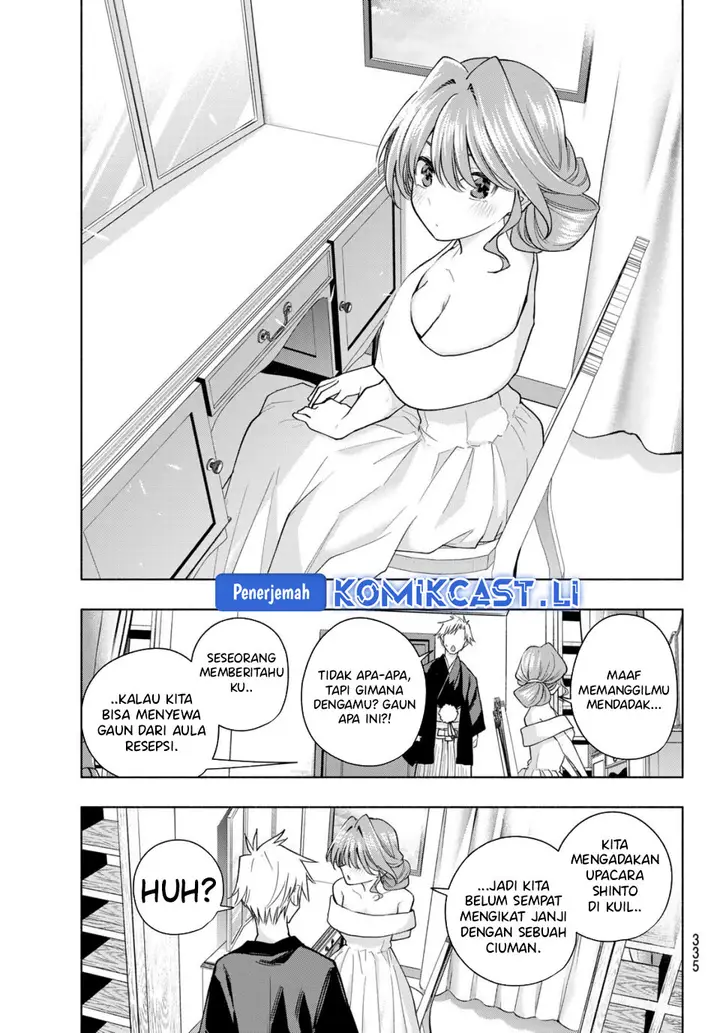 image-komik-amagami-san-chi-no-enmusubi-chapter-193-14/19
